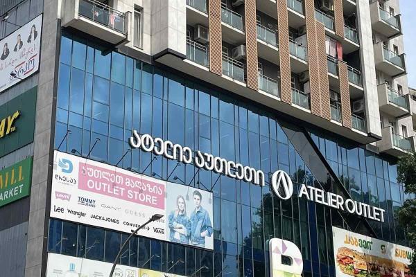 Batum Mall’da 2+1 Lüks Kiralık Daire | 85m² | 11. Kat | 1000$