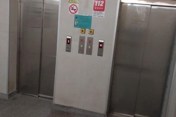 Batum Haidar Abashidze’de 1+1 Kiralık Daire | Merkezi Isıtma | 500$