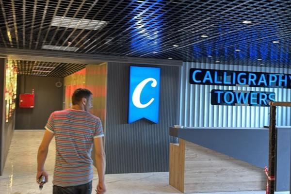 Calligraphy Towers | Shartava 18 | 1+1 Rental Apartment | 55 m² | 17th Floor | 700$