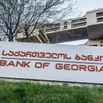 Yabancılar İçin Gürcistan’da Banka Hesabı Nasıl Açılır?