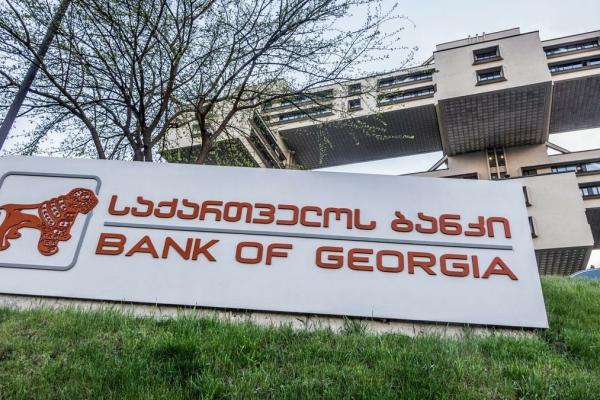 Yabancılar İçin Gürcistan’da Banka Hesabı Nasıl Açılır?