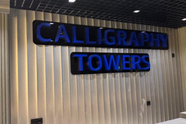 Shartava 18 | Kiralık 2+1 Daire | 60 m² | 4. Kat | 600$/aylık